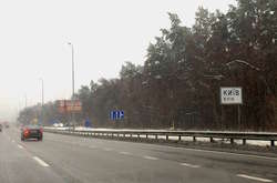 Ймовірно, хлопець перебуває у Києві