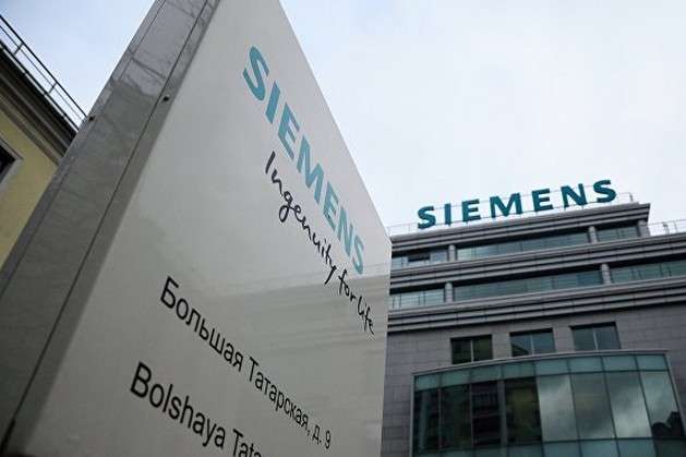 Суд в РФ відхилив позов Siemens щодо «кримських турбін»