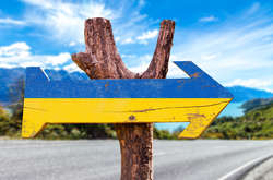 Держдеп радить американцям їздити в Україну «з обережністю» 