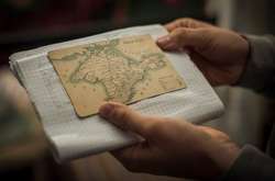 Учебник, который отправили на экспертизу