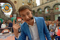 Игорь Кондратюк