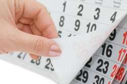 Стало відомо, коли цього року українці працюватимуть по суботах за свята 