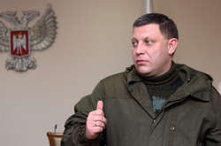 Захарченко оголосив, коли будуть «вибори» на посаду «глави ДНР»