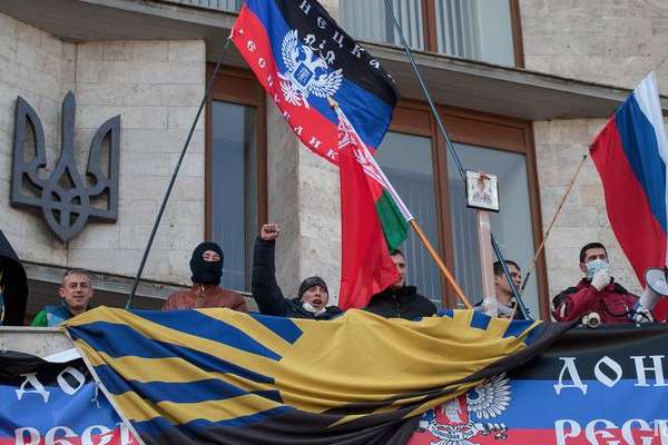 У 2014-му році представники Партії регіонів в Донецьку співпрацювали з окупантами, - ультрас «Шахтаря»