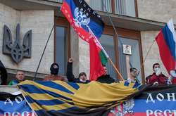 У 2014-му році представники Партії регіонів в Донецьку співпрацювали з окупантами, - ультрас «Шахтаря»
