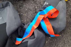 В автівці у зоні АТО виявлено символіку «ДНР» і список терористів 