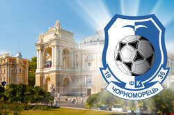 Одеський «Чорноморець» покинули вже дев'ять футболістів