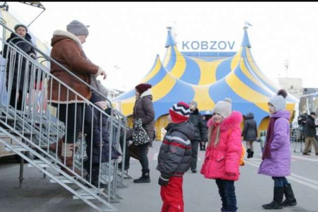 Столичний цирк «Кобзов» продовжує працювати попри заборону
