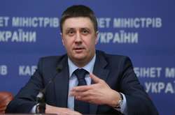 Віце-прем’єр пропонує ввести військовий збір для українських гастролерів в РФ 