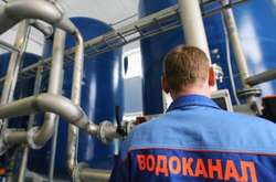 Киянам пропонують долучитися до обговорення тарифів на воду