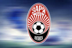 «Зоря» назвала імена всіх спаринг-партнерів на зборі у Туреччині