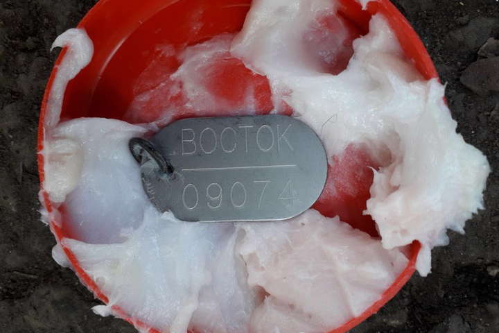 Изъятый жетон батальона «Восток» - Пограничники задержали женщину, которая перевозила из «ДНР» списки боевиков и жетон батальона «Восток»