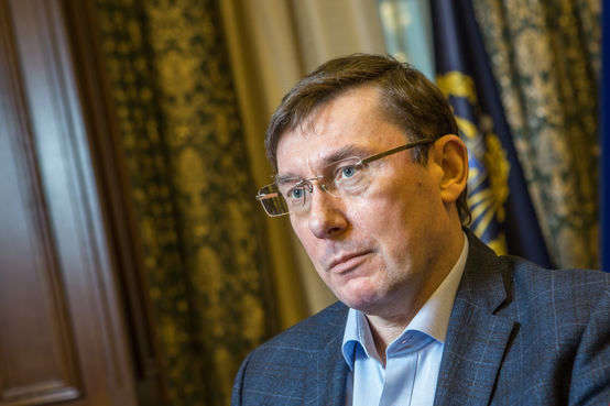 <p>Генпрокурор Юрій Луценко дав інтерв'ю ЗМІ </p>
<p>Фото: Новое время </p> - Луценко розповів про свої невдачі на посаді генпрокурора