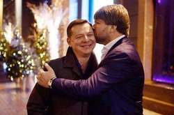 Олег Ляшко и Юрий Сухин