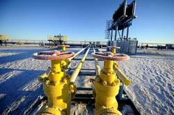 Стало відомо, на скільки років Україні вистачить запасів власного газу 