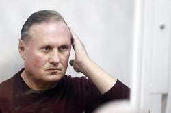  Олександр Єфремов 