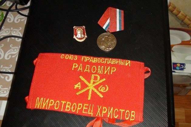 Зброя і медалі «патріот Росії»: у Запоріжжі пройшли обшуки в «охоронців» УПЦ МП