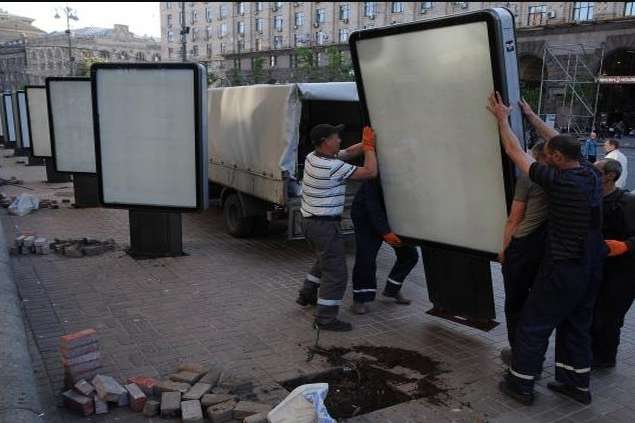 У Києві продовжили обмеження на зовнішню рекламу