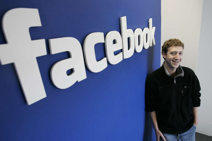 Зміна стрічки новин Facebook: вартість соцмережі впала майже на $3 млрд