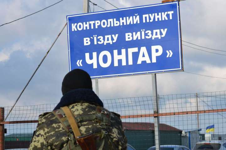 Україна заборонила в’їзд 1500 іноземцям через візити в окупований Крим