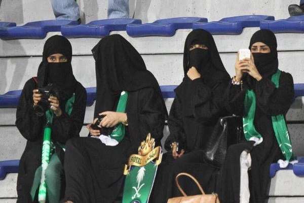 Як жінки в Саудівській Аравії вперше відвідали футбольний матч (фотогалерея)