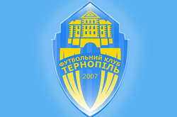 Один з українських клубів збирається повернути собі професійний статус