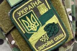 У Генеральному штабі запрацювала рада резервістів