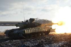 Навчальні стрільби