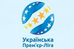 Список зимових трансферів всіх клубів української Прем’єр-ліги 2018 року 