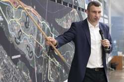 Мер столиці про плани на 2018 рік