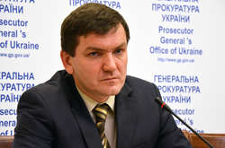 Горбатюк: ГПУ не може розслідувати витік у ЗМІ документів щодо «грошей Януковича»