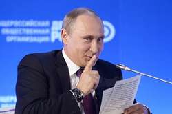 Google назвав Путіна переможцем виборів, які ще не відбулись