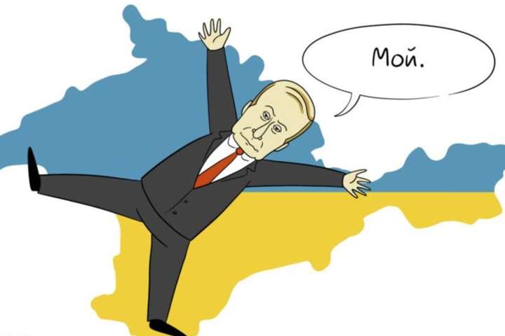 Окупувавши Крим, РФ заявила про повагу територіальної цілісності України