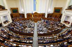 У роботі Верховної Ради зафіксовано дисбаланс