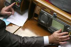 Хто за що голосував у ВР: статистика 2017-го року