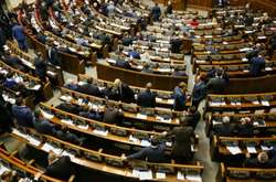 Комітет виборців України назвав найпродуктивніших депутатів ВР
