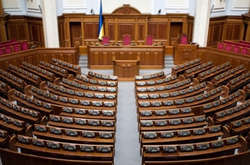 Названо топ-10 депутатів-прогульників за 2017 рік