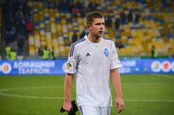 Артем Кравець. Фото: ФК Динамо