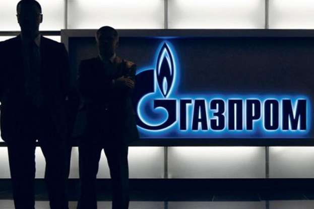 «Газпром» не оскаржуватиме рішення Стокгольмського арбітражу