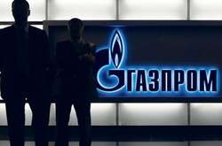 «Газпром» не оскаржуватиме рішення Стокгольмського арбітражу