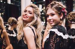 Вера Брежнева и Соня Киперман