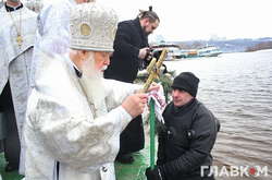 Водохреща-2018. У Києві визначили місця, де дозволено купатися в ополонці