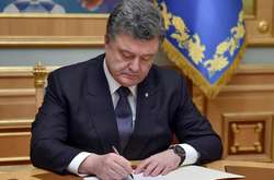 Порошенко уповноважив Данилюка змінити угоду з Європейським інвестиційним банком