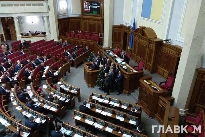 Рада сьогодні розглядає законопроект про реінтеграцію Донбасу