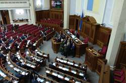  Перший робочий день парламенту у 2018 році  
 Фото: Главком  