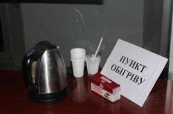 Стало відомо, де під час холодів можна обігрітися та отримати теплу одежу (адреси)