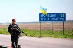 Законопроект про реінтеграцію Донбасу ще буде змінюватись - заступник міністра