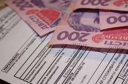 Стало известно, как в Украине за год подорожала коммуналка