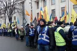 Раду охраняют около 4 тысяч правоохранителей