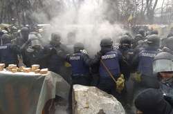 Стычки возле парламента 16 января